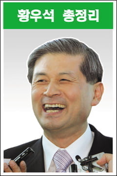 연구성과 의미 : 전세계에 배아줄기세포 열풍