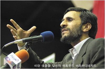 석유 패권다툼 ‥ 서방과 갈등 지속