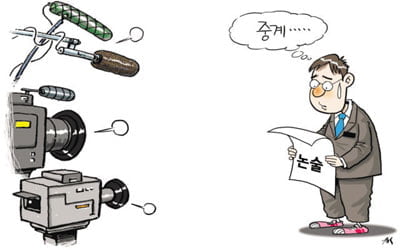 25. 문장 올바르게 쓰기 (5)