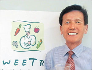 (2) 정진구 CJ푸드빌 사장