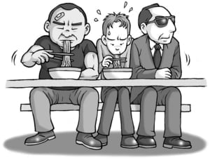 '눈치 없다'라는 말을 영어로는 어떻게 표현하나요?