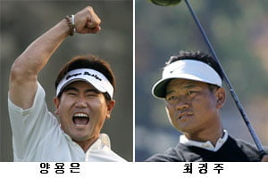 가난 딛고 일어선 '세계 정상'