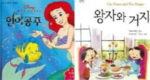 문학작품 속 경제원리