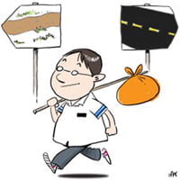 6. 창의적 발상(상)-편들기는 少數를…