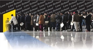 법대가 없어진다!