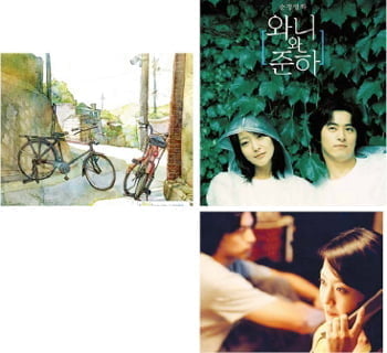 (69) 영화 미술감독…영화를 디자인하는 사람들