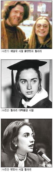 (34) 인생은 복잡하다. 진부할 정도로