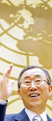 15. 명연설 해석 - 반기문 UN 사무총장 취임 연설①