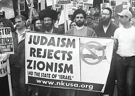 29. 성경에서 유래된 영어 표현④Come Hell or High Water, Zionism 등