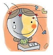 2008학년도 고려대학교 수시모집2(인문계) 논술 문제