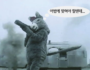 편안한 글을 찾아서 ①