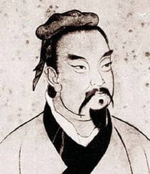 (96) <손자병법>上 "최고의 병법은 싸우지 않고 이기는 것"
