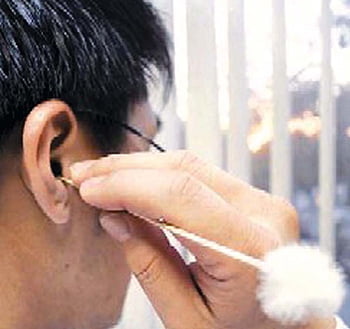몸 이름 바로알기 ②