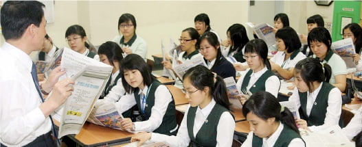 전국 중·고교 사회과 교사에 물어 봤더니…"경제가 가장 가르치기 힘들어요"