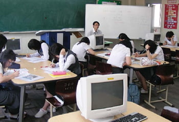 8. 인터넷 무료첨삭으로 논술 실력 키워라