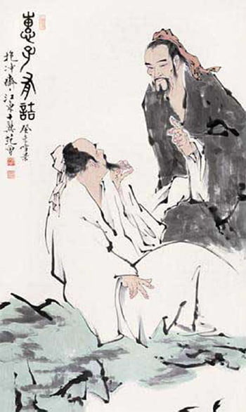 ⑤ 장자의「장자(莊子)」