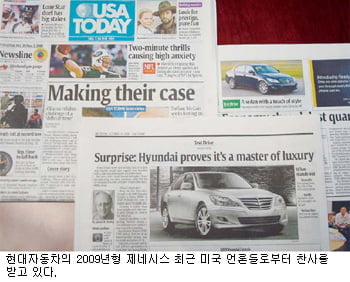 “위기는 또다른 기회”…‘Made in Korea’ 잘 나간다
