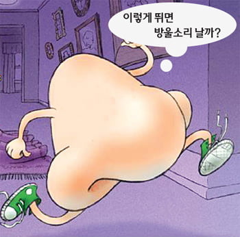 코에 달린 방울 같아서 ‘콧방울’