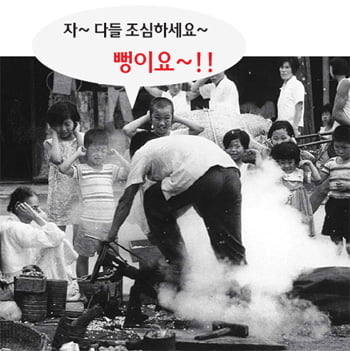 ‘분양가 뻥튀기기’ 안 되는 까닭