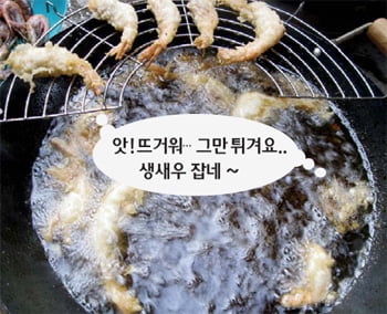 ‘분양가 뻥튀기기’ 안 되는 까닭 ②