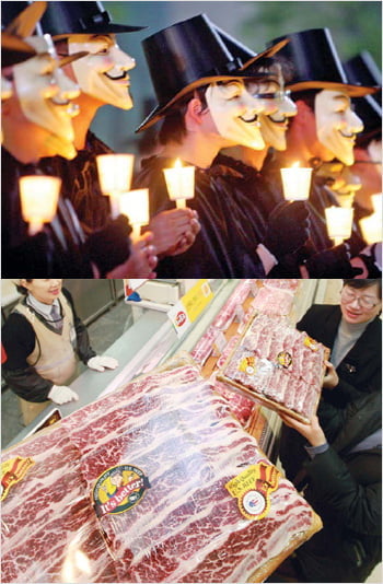 허위와 오보의 축제 광우병 시위 1년…