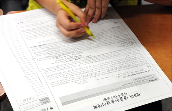 지난대회 우수답안 맛보기 (上) - 기출문제 직접 풀어보고 大賞답안과 비교해보자!