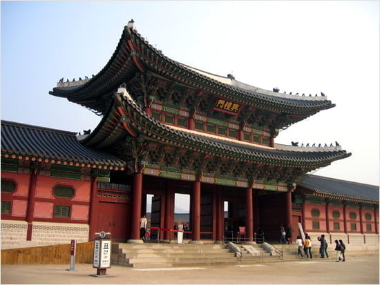 Essay <24> - Make Headway!