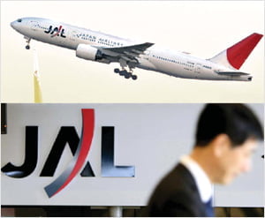 JAL(일본항공)의 몰락… 국영기업式 방만 경영이 부실 키웠다