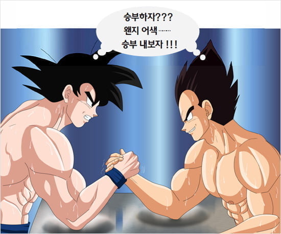 ‘승부하다’가 어색한 이유