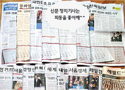 이데올로기는 피동을 좋아해