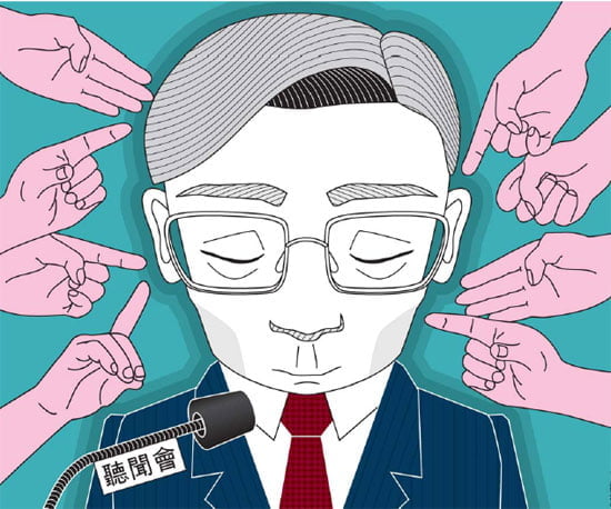 공직자의 조건, 도덕성이냐··· 전문성이냐···
