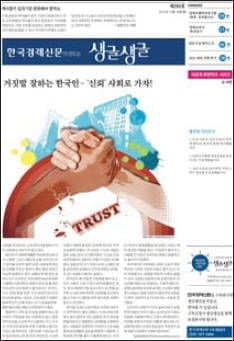 (265호)