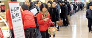 ' 소비자 권리 vs 영세 상인 보호'논쟁 불붙인 5000원 짜리 통닭