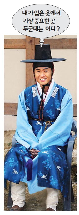 옷깃과 소매가 낳은 '영수회담'