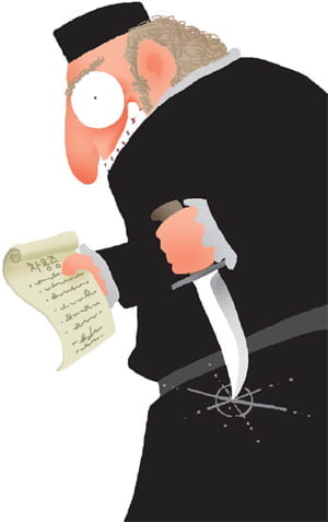 (12) 고리대금업과 경제
