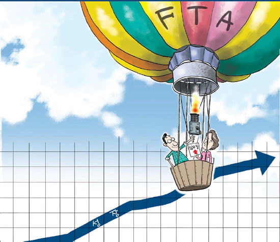 FTA 경제학··· 삶의 질이 달라진다