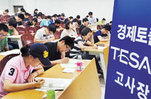 "테샛 응시 1년만에 100점이 훌쩍 뛰었어요"