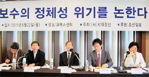 “중국집서 스파게티 파는 정부”...보수 논객이 보수를 비판하다