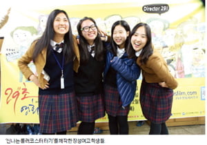 화폐의 출현이 인류의 삶에 끼친 영향은?