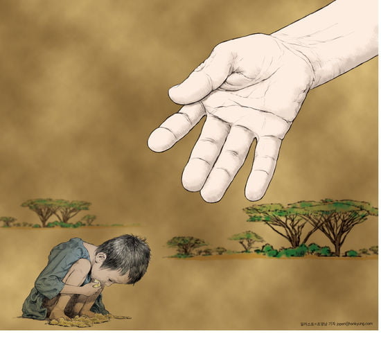 원조의 경제학…國格을 높이다