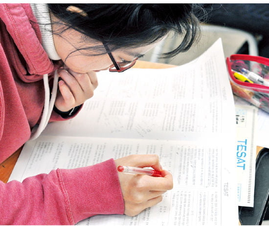 초·중생 경제이해력 평가 … 명문高  '지름길'