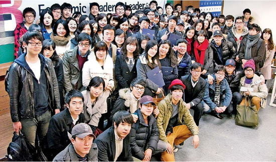 국내 최고 초·중·고 경제동아리 가린다