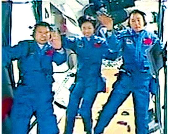 중국도 우주정거장으로…우주개발 美 독주 '흔들'