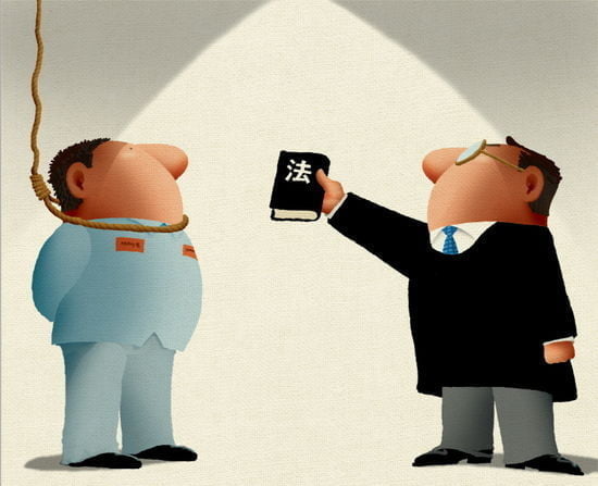 사형제, 필요악인가 사법살인인가