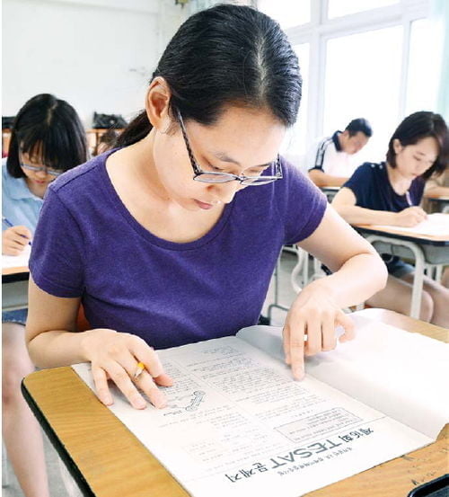 역대 최대 56개 경제동아리 '출사표'