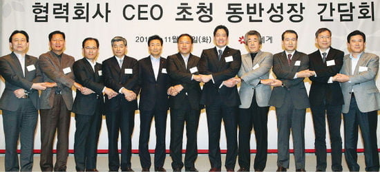 (하) 협력회사와 함께 이익 극대화한다