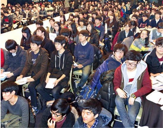 '제1회 한경 테샛 경제 리더 캠프' 열린다