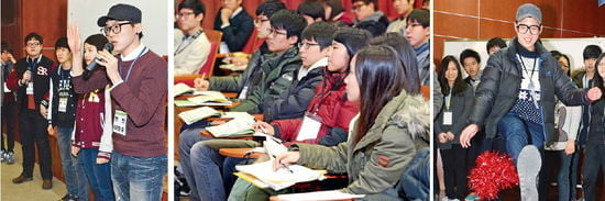 '제2회 한경 테샛 경제 리더스 캠프' 열린다