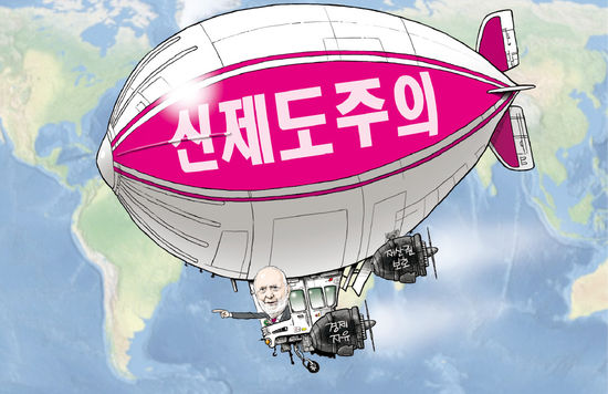 유럽·중국 발전 격차, 사유화·자유계약 '제도'서 찾아