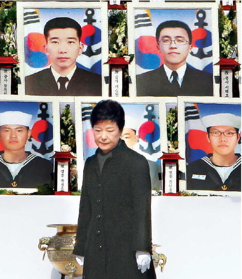천안함 폭침 3주기…"아들이 아직도 내 곁에서…"